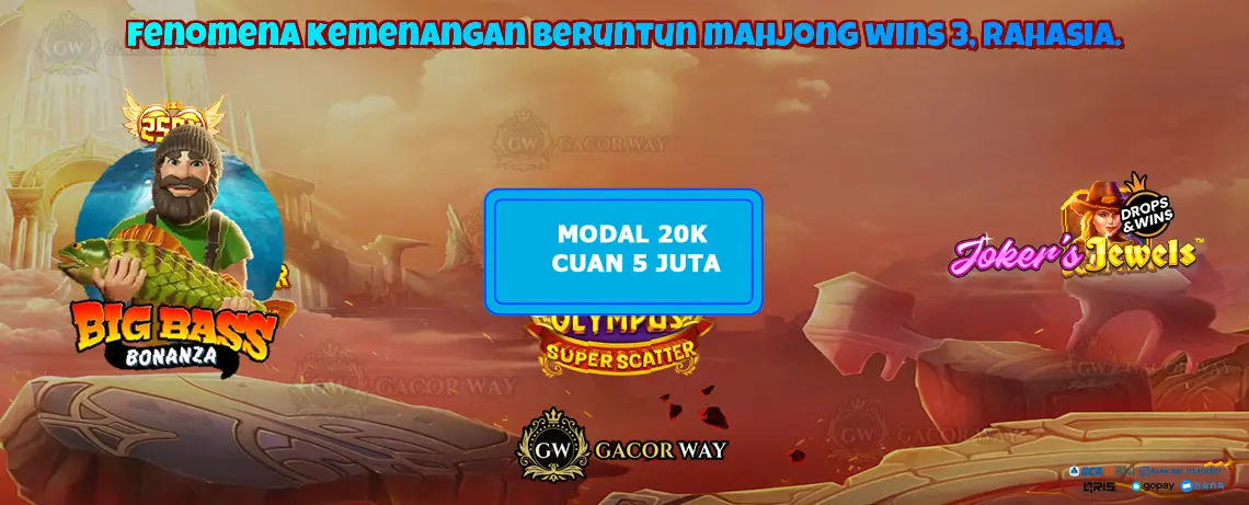 GACORWAY