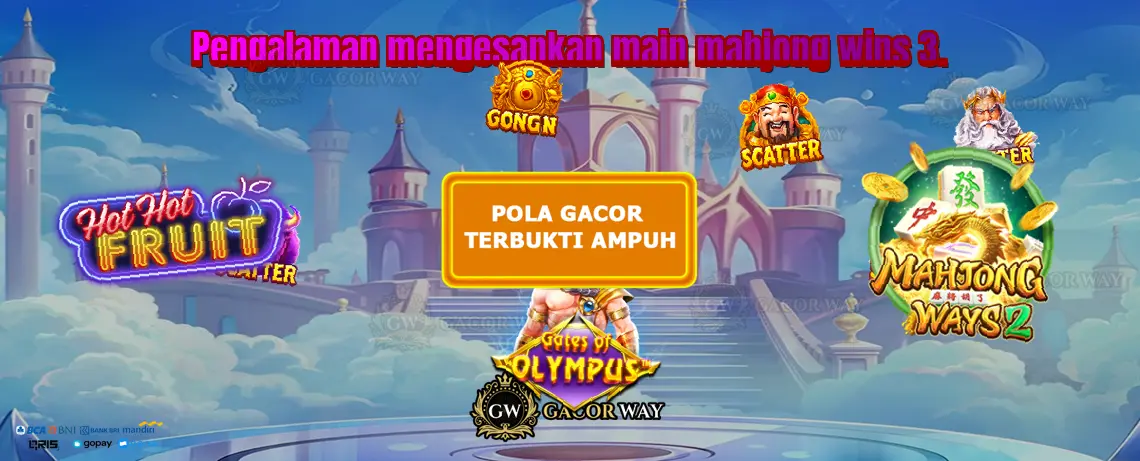 GACORWAY