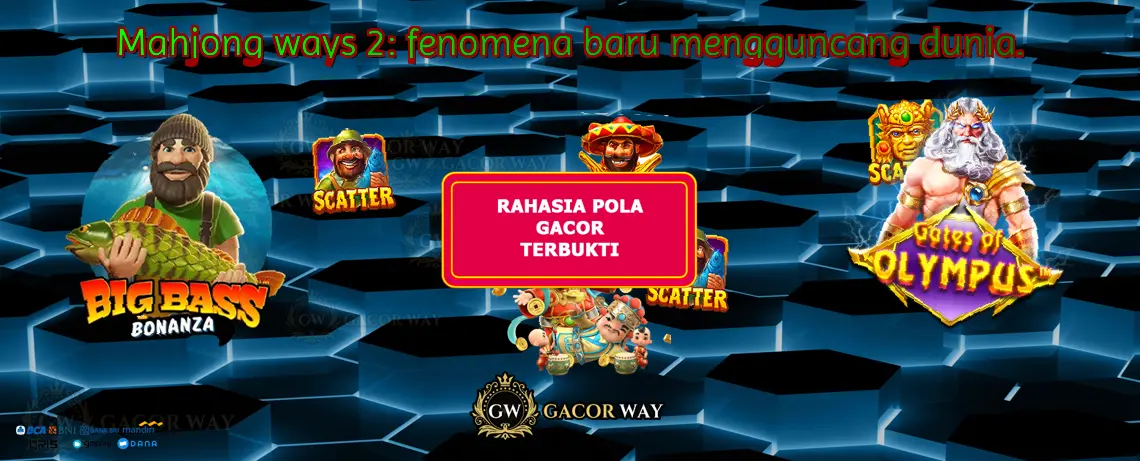 GACORWAY