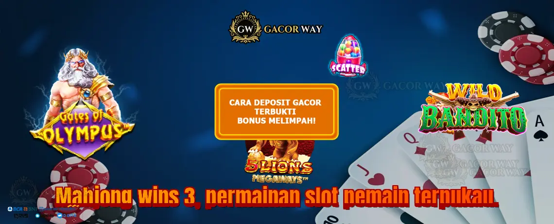 GACORWAY