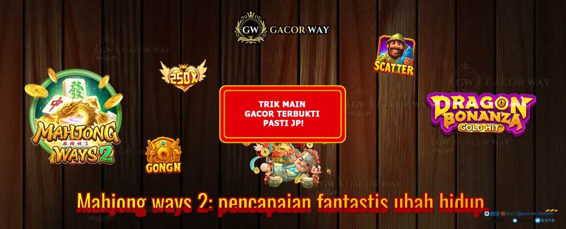 GACORWAY