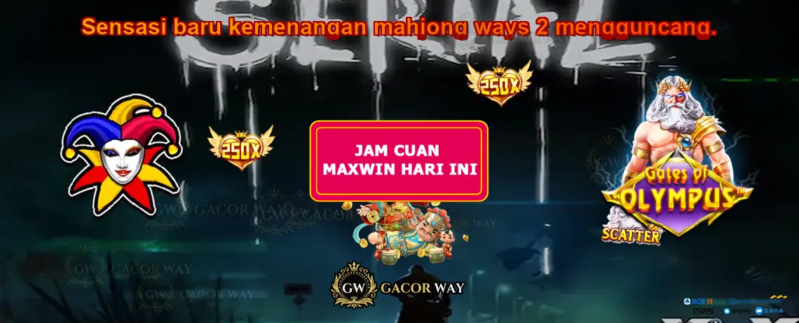 GACORWAY
