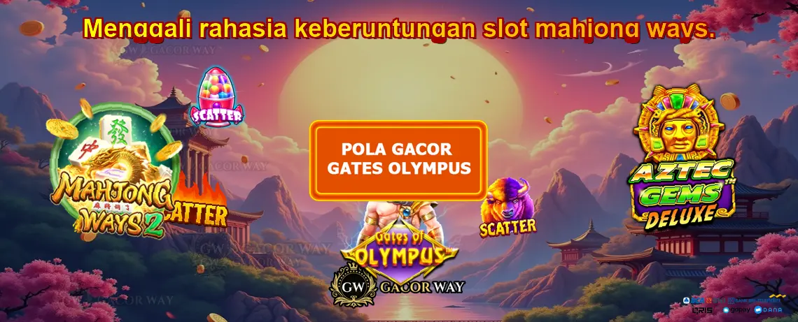 GACORWAY