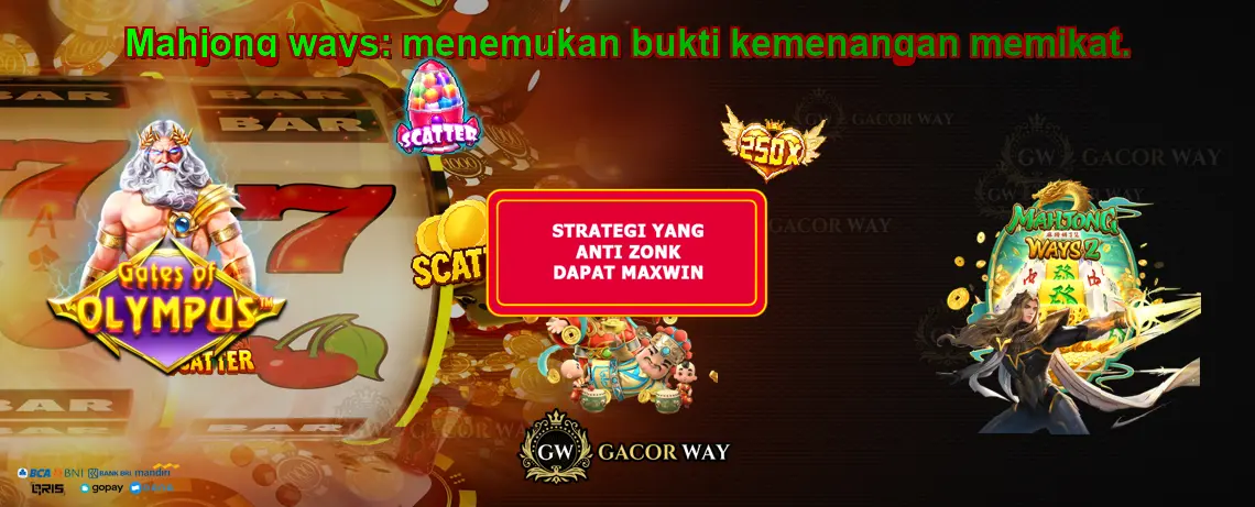 GACORWAY