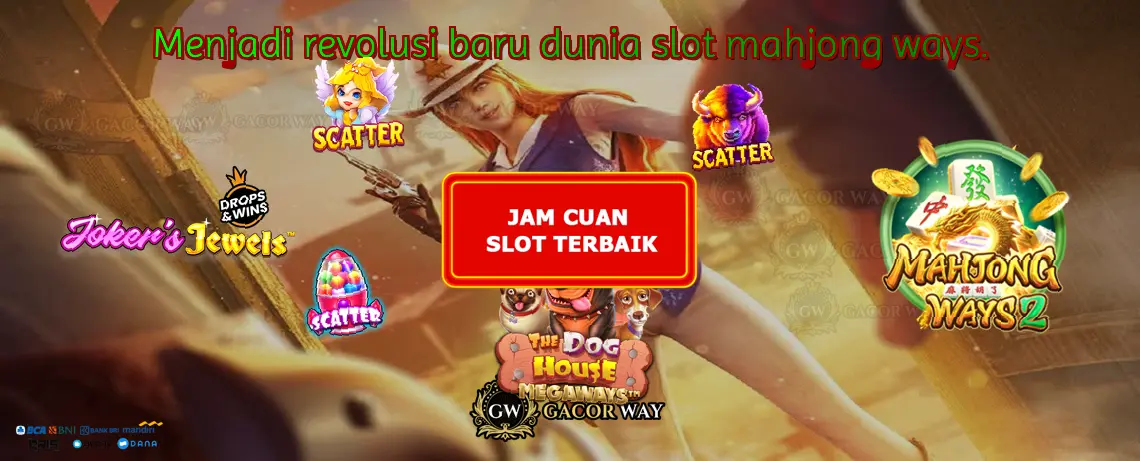 GACORWAY