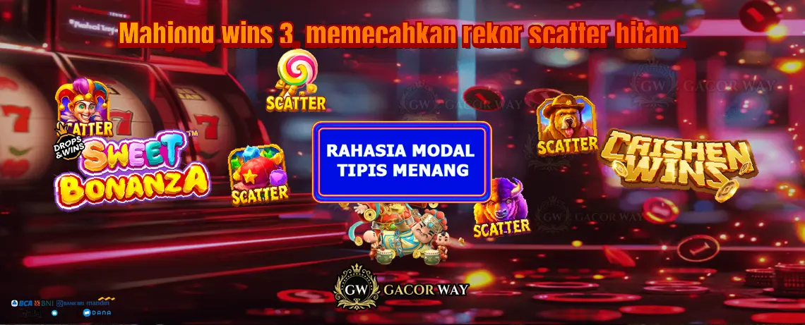 GACORWAY