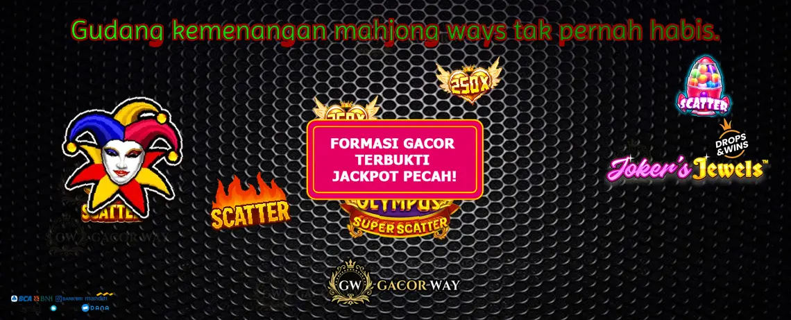 GACORWAY