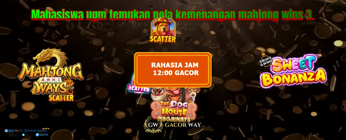 GACORWAY