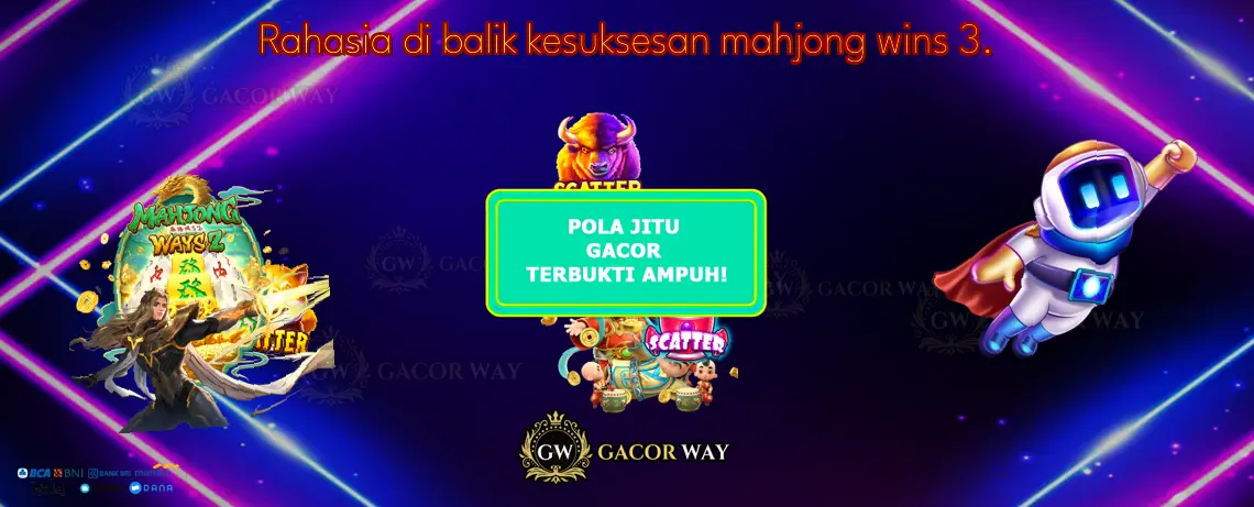 GACORWAY