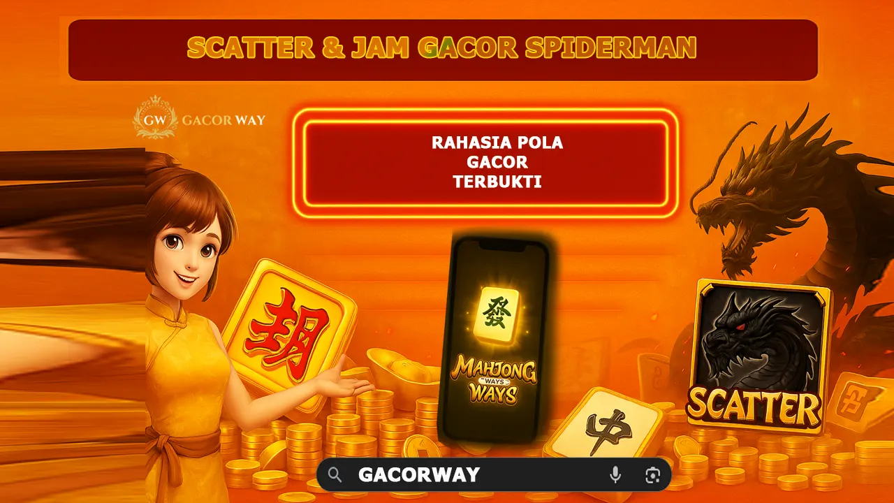 GACORWAY