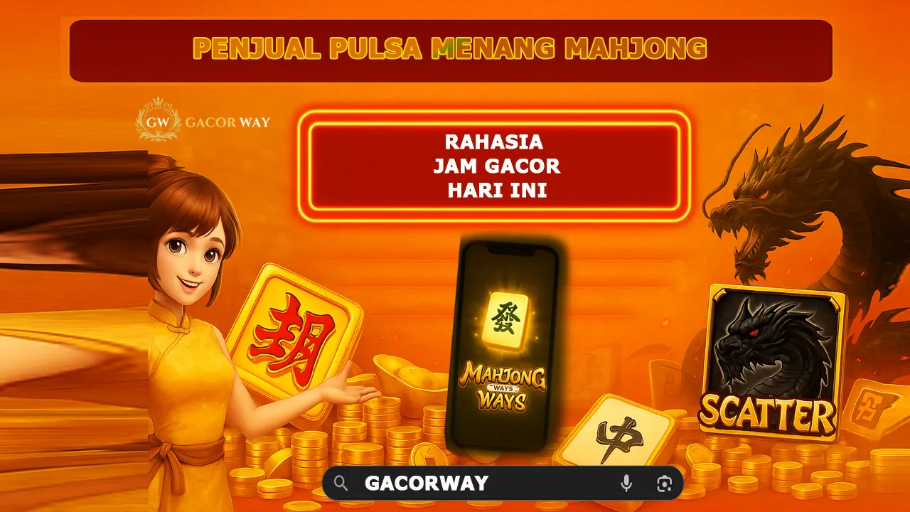 GACORWAY