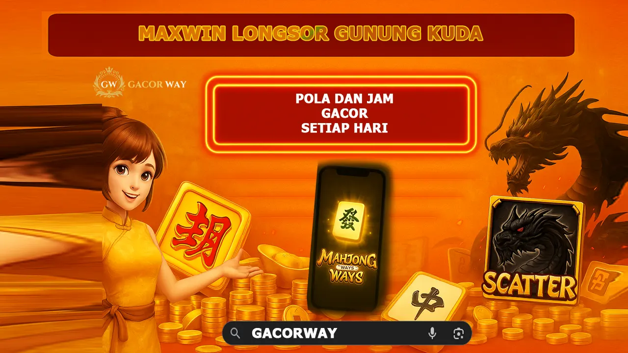 GACORWAY