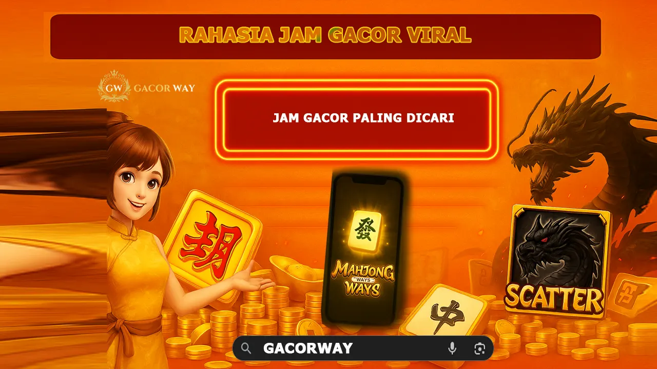GACORWAY
