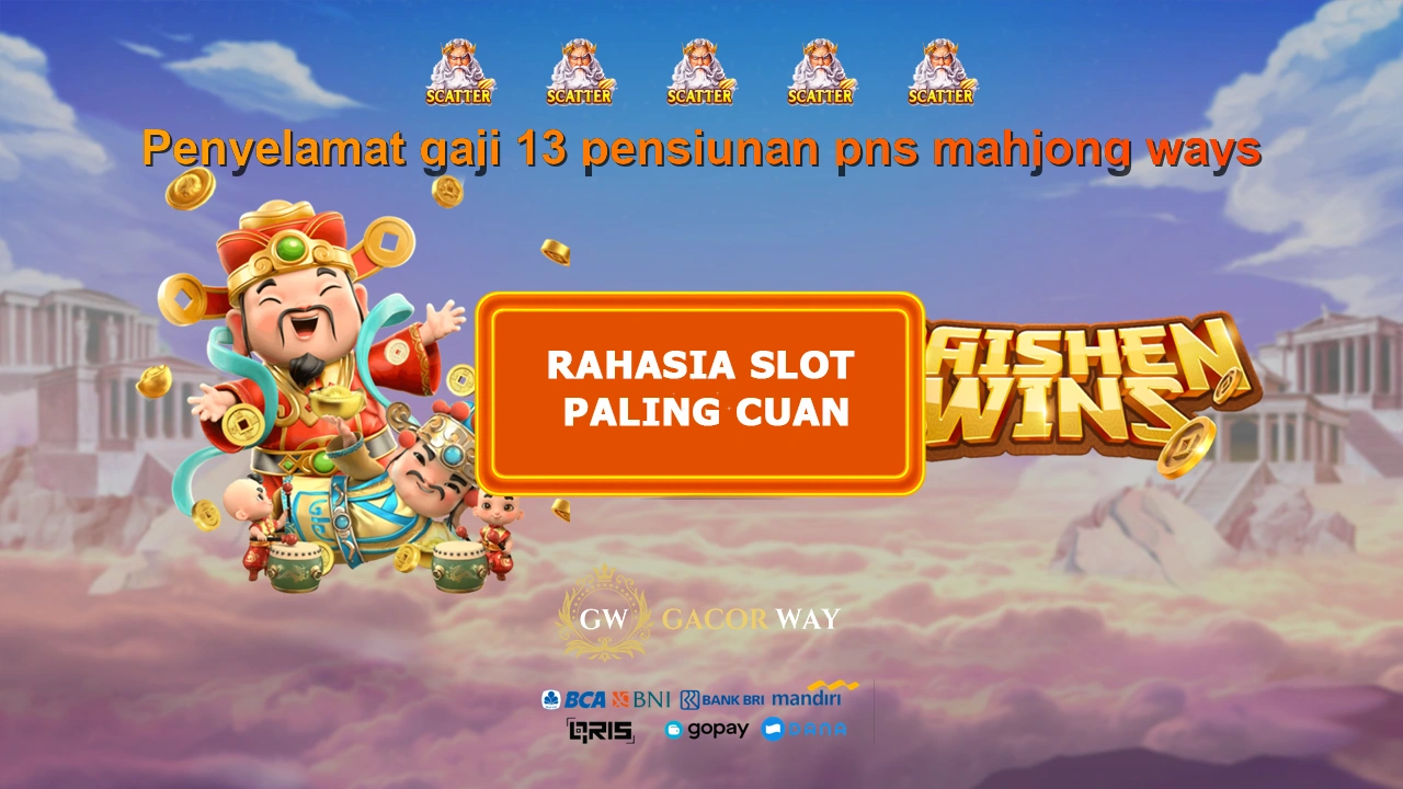 GACORWAY