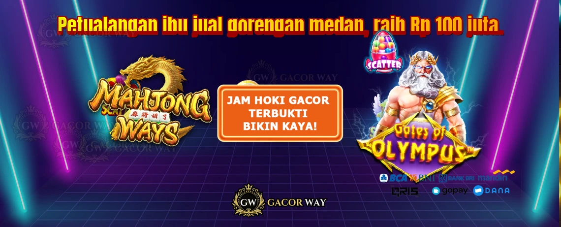 GACORWAY