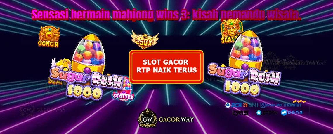 GACORWAY