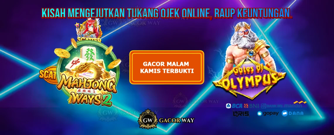 GACORWAY