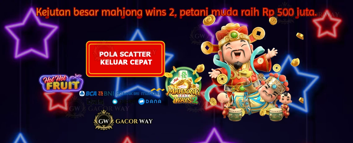 GACORWAY