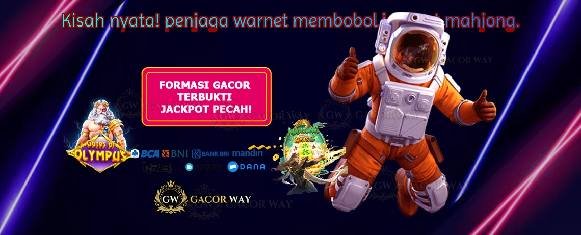 GACORWAY