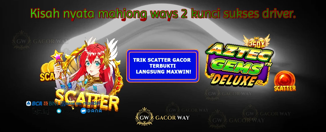 GACORWAY