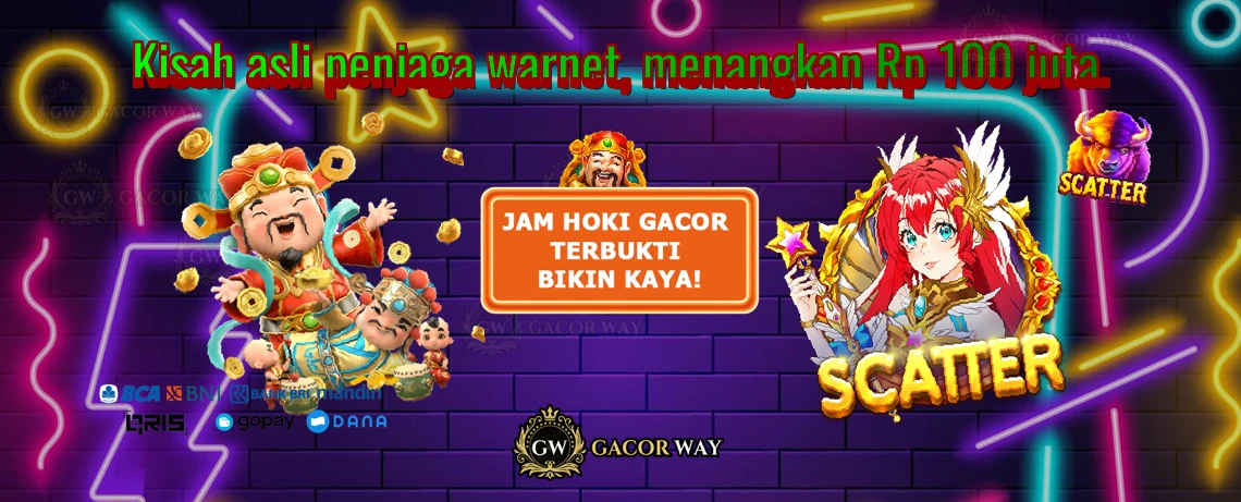 GACORWAY