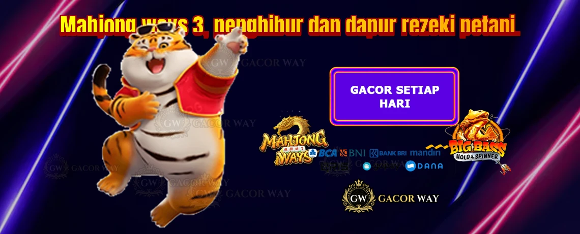 GACORWAY
