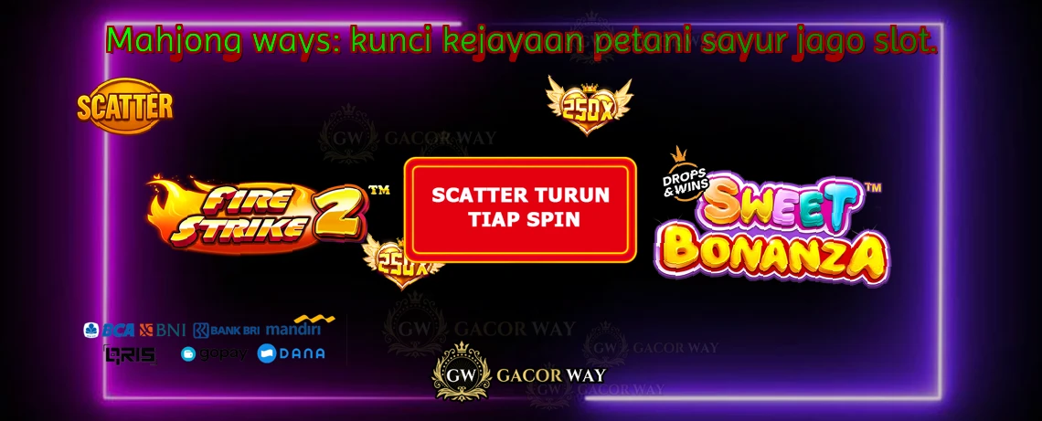 GACORWAY