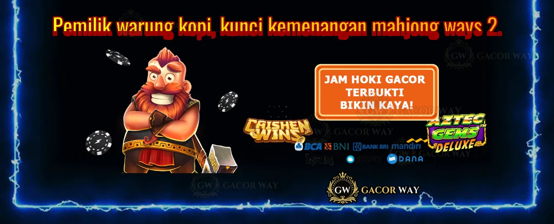 GACORWAY