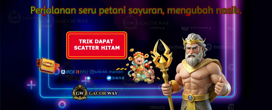 GACORWAY