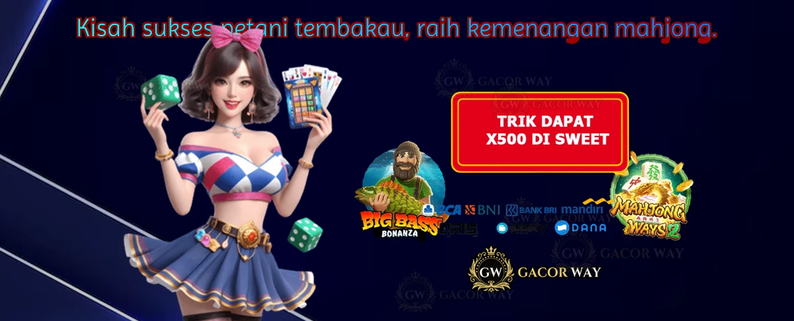 GACORWAY