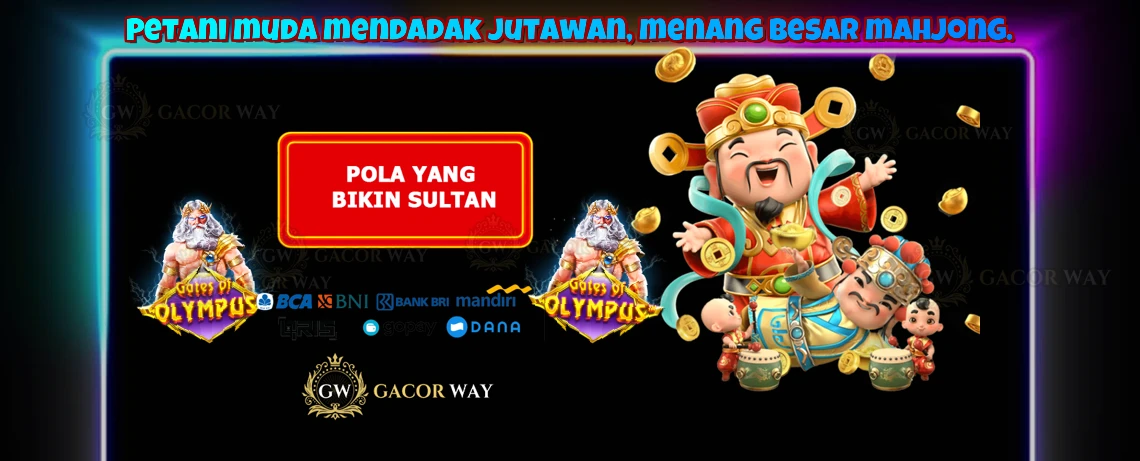 GACORWAY