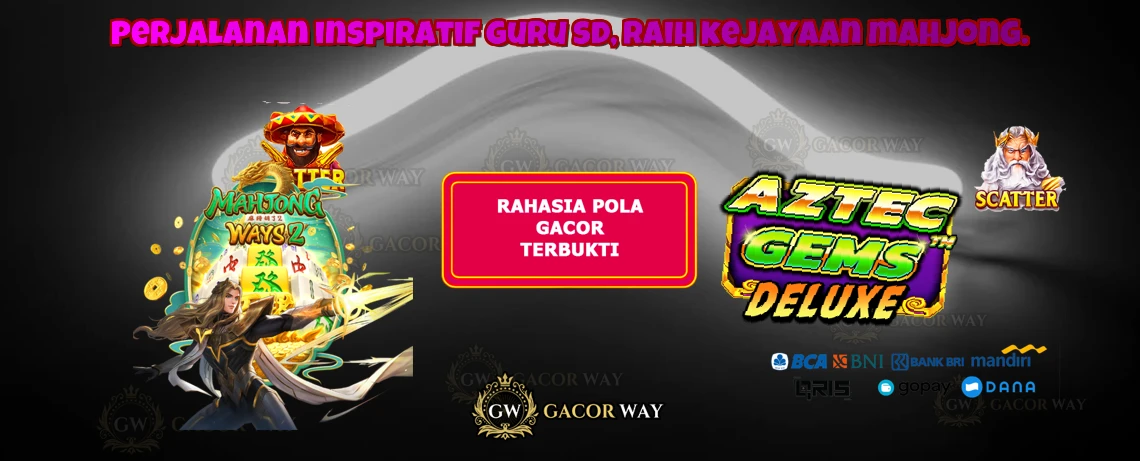 GACORWAY