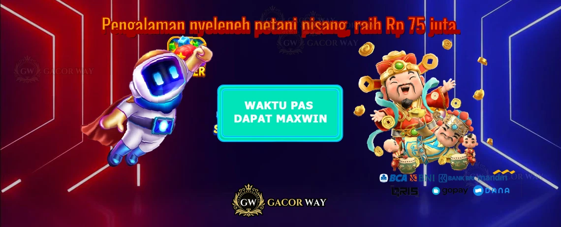 GACORWAY