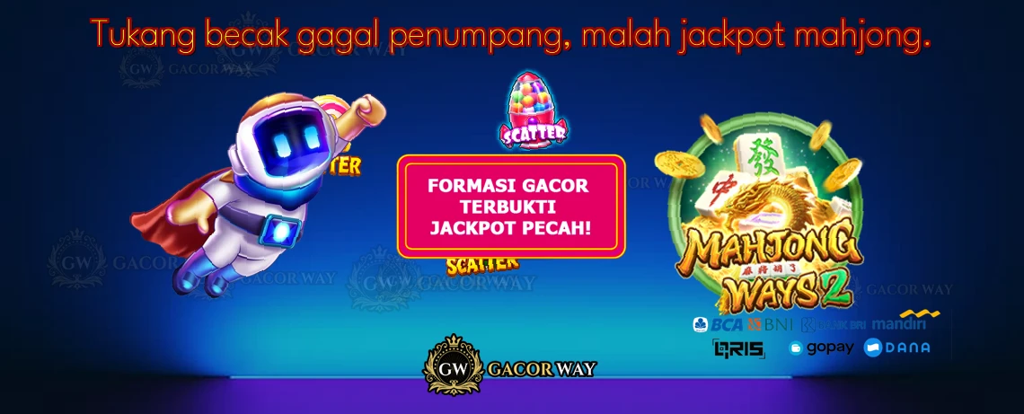 GACORWAY