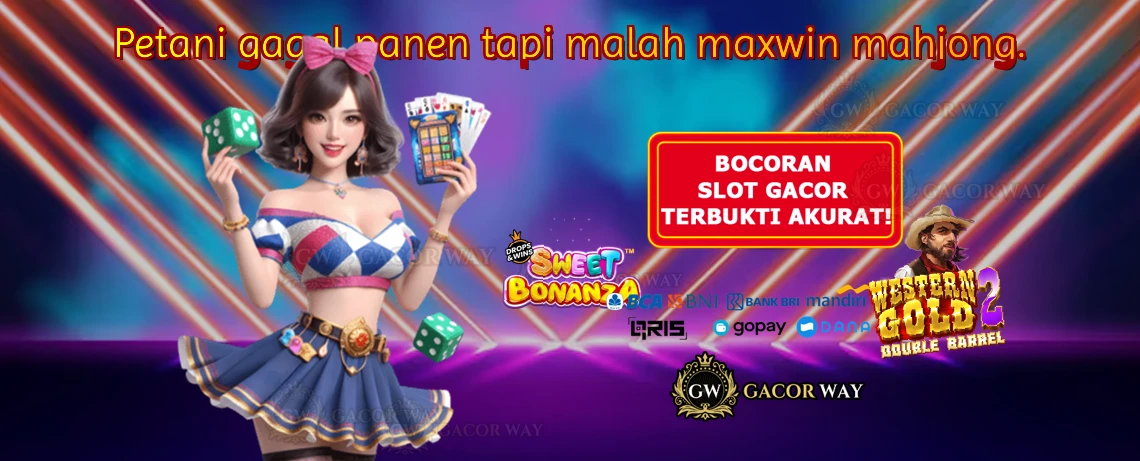 GACORWAY