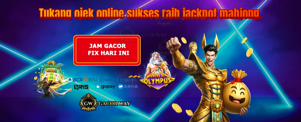 GACORWAY