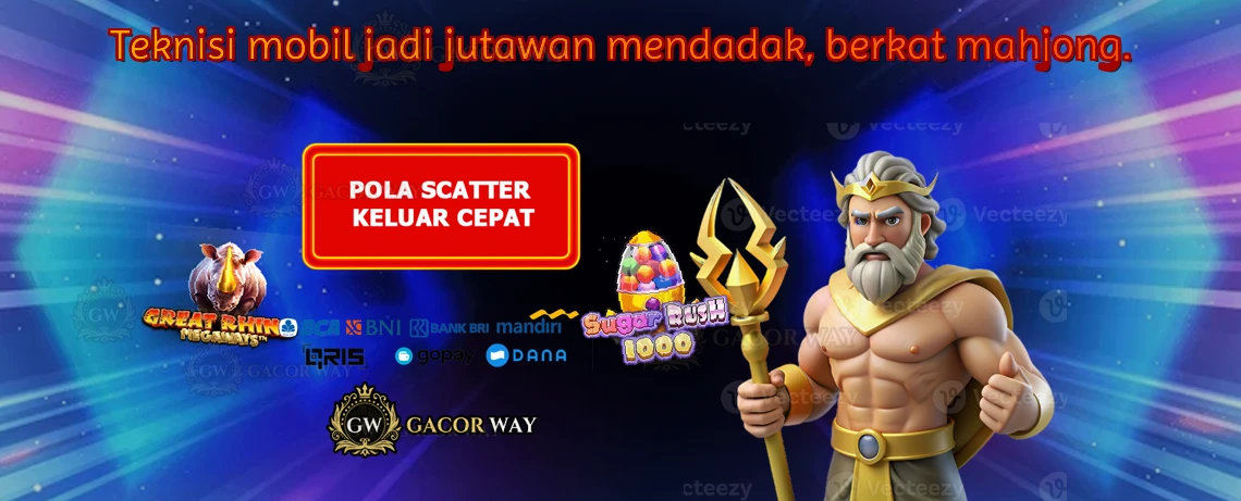GACORWAY