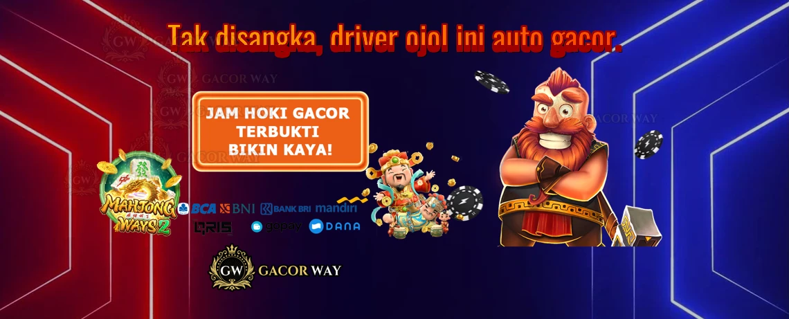 GACORWAY