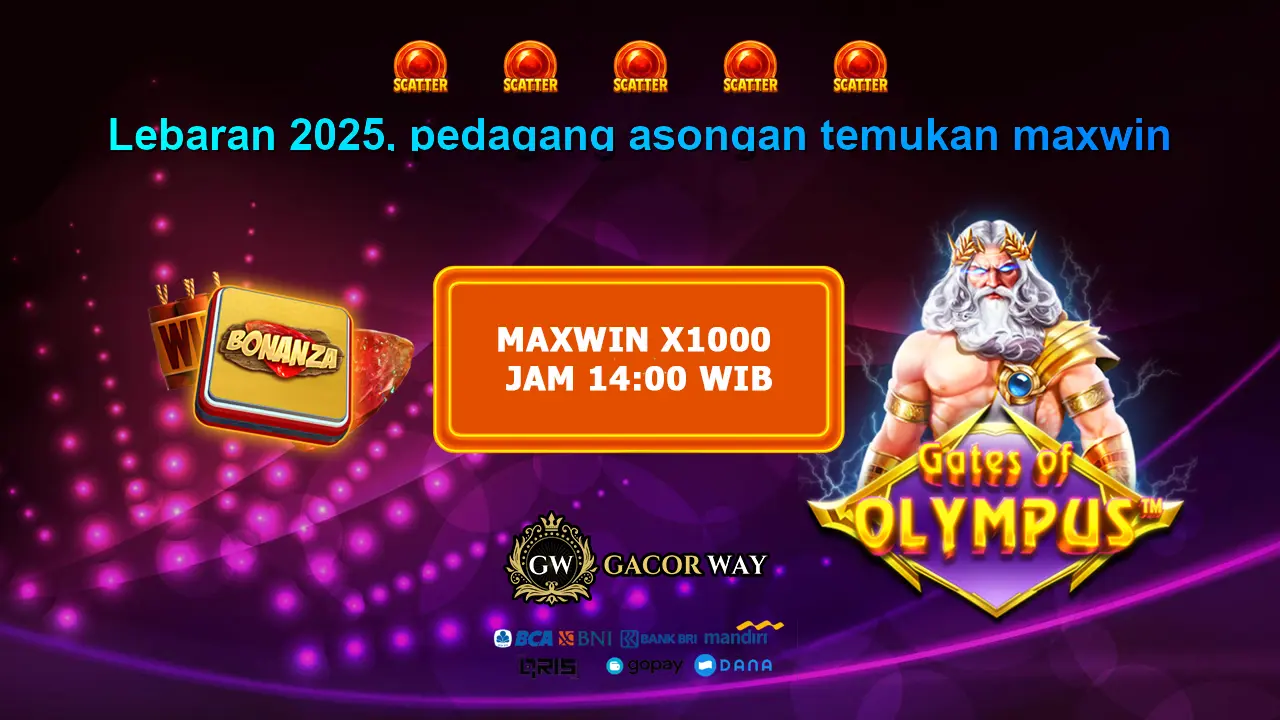 GACORWAY