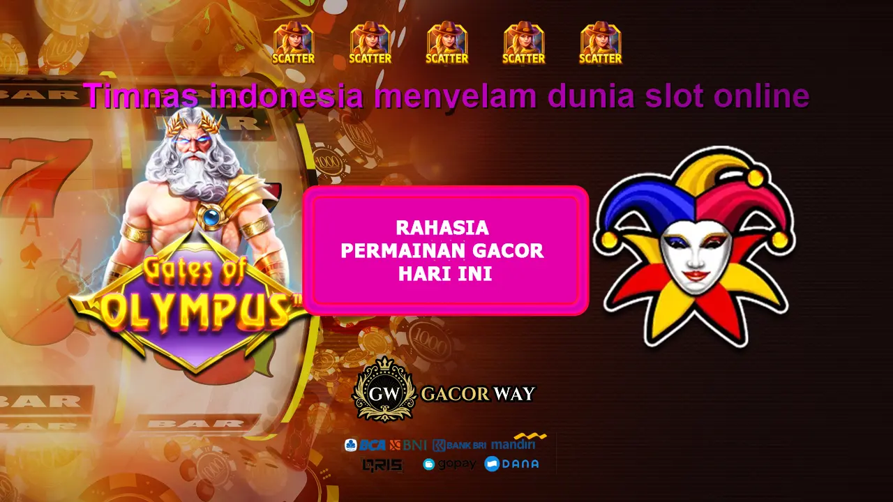 GACORWAY