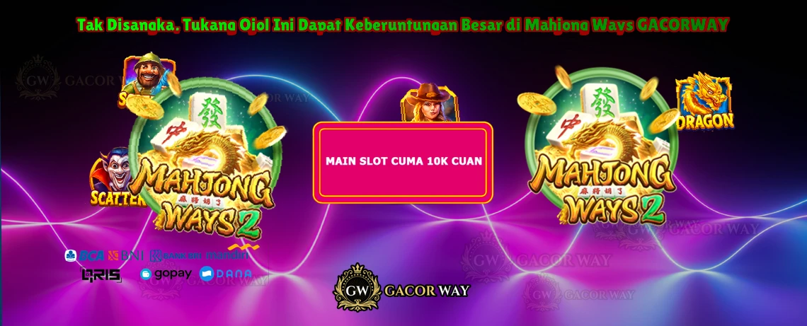 Gacorway