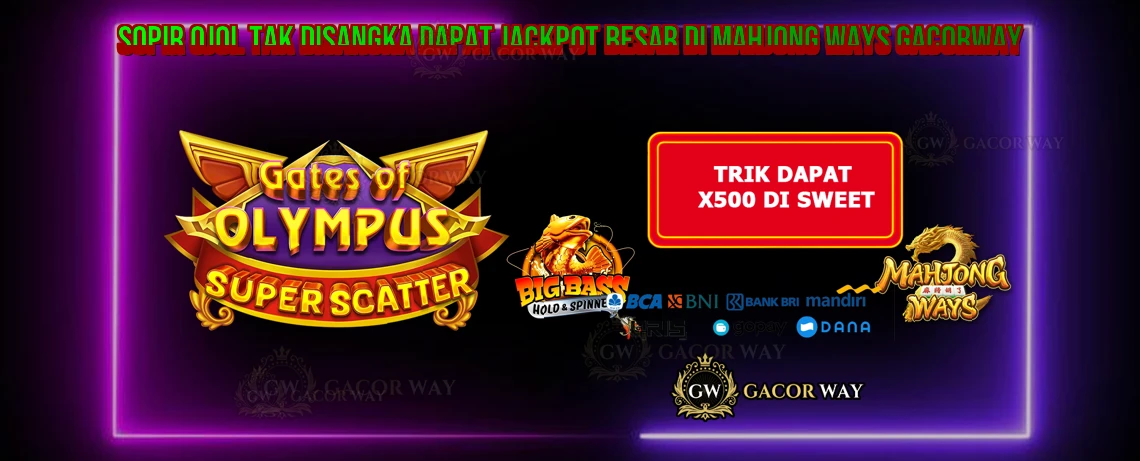 Gacorway