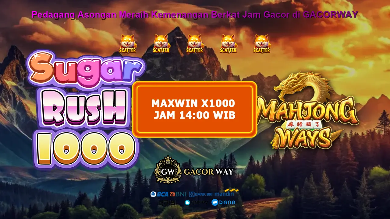 GACORWAY