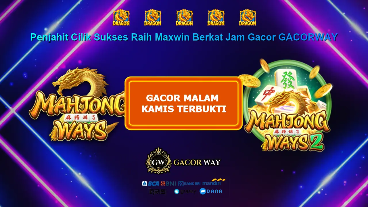 GACORWAY