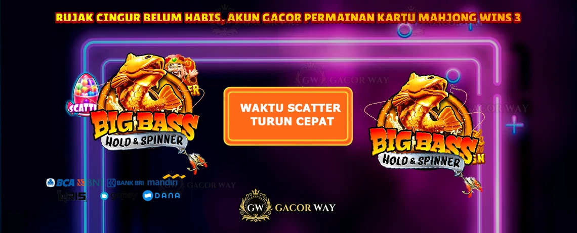 Gacorway