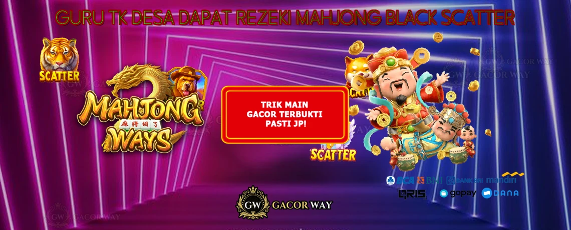 Gacorway