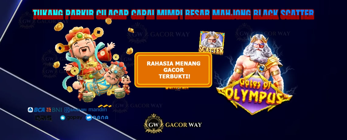 Gacorway