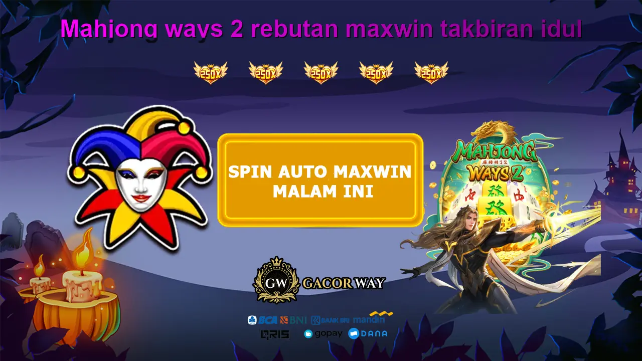 GACORWAY