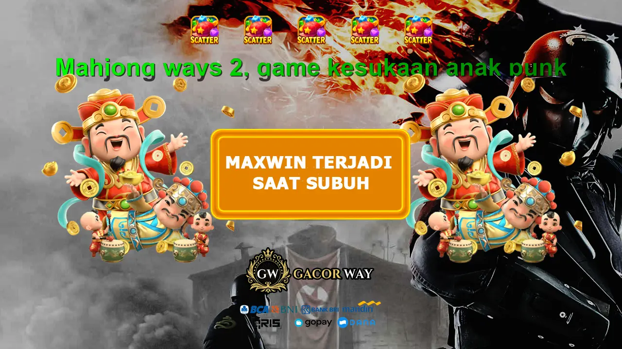 GACORWAY