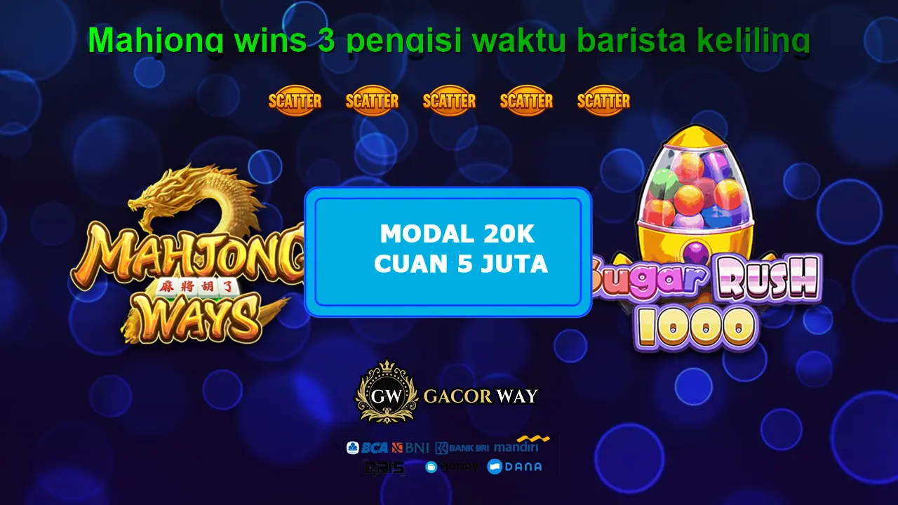 GACORWAY